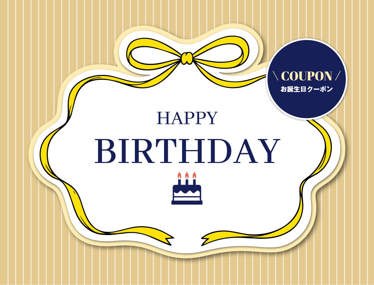 HAPPY BIRTHDAY