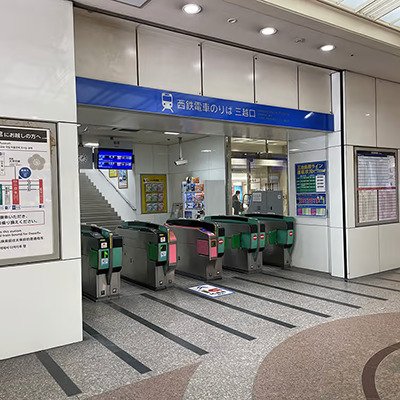 道のり-1