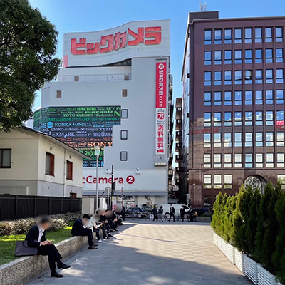 道のり-2