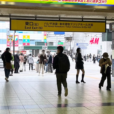 道のり-1