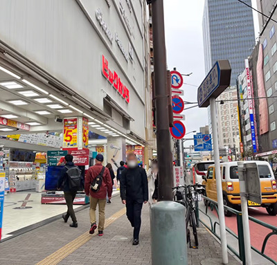 道のり-4