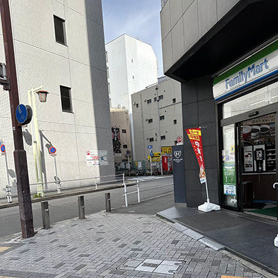 道のり-1