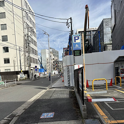 道のり-3