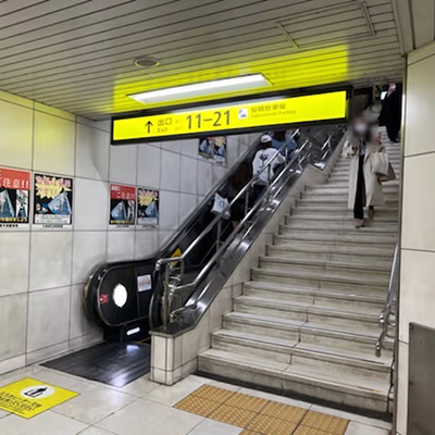 道のり-4