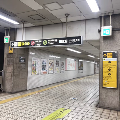 道のり-1