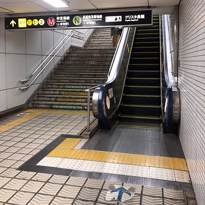 道のり-2