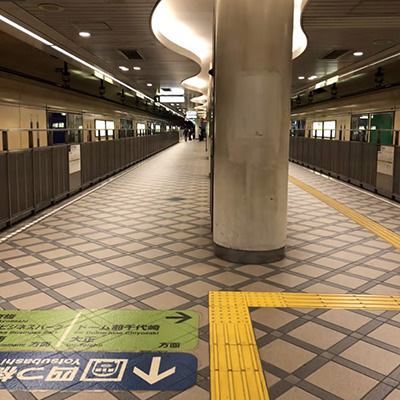 道のり-6