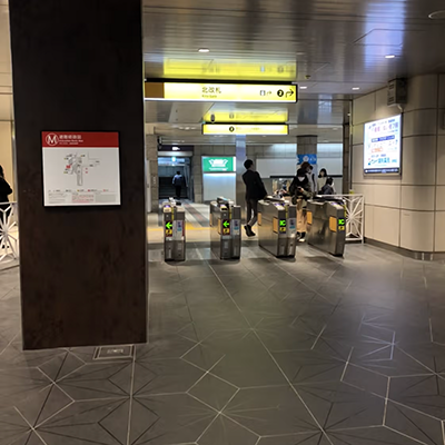 道のり-8