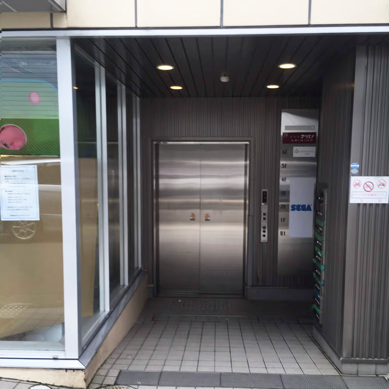 道のり-5