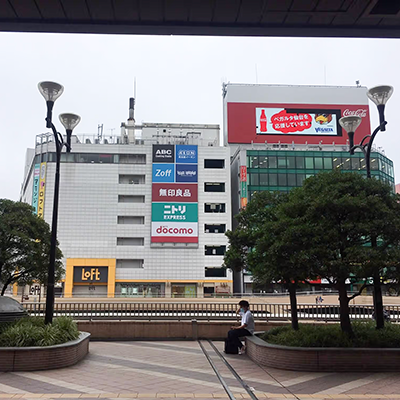 道のり-1