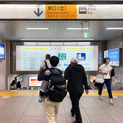 道のり-1