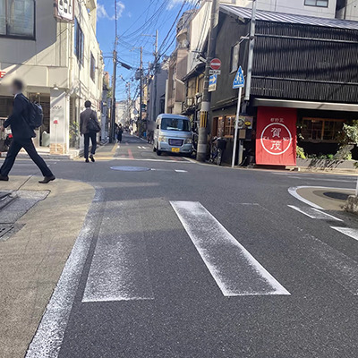 道のり-3