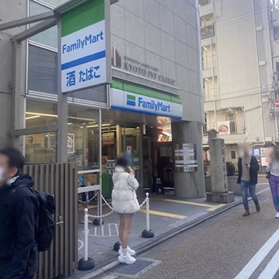 道のり-6
