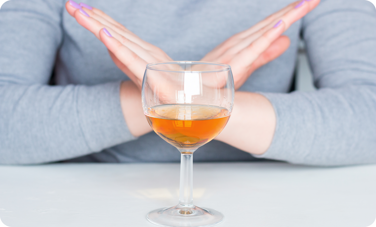 来院前後の飲酒を避けるべき理由